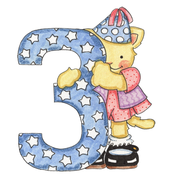 С днём рождения 5 лет девочке