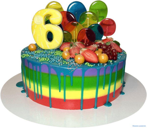 С днём рождения 16 лет