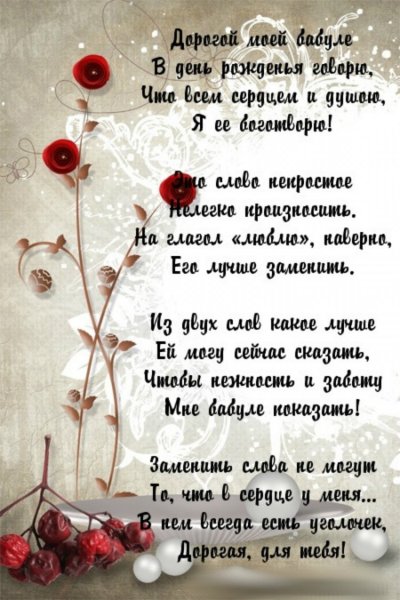 Ура у меня родилась племянница