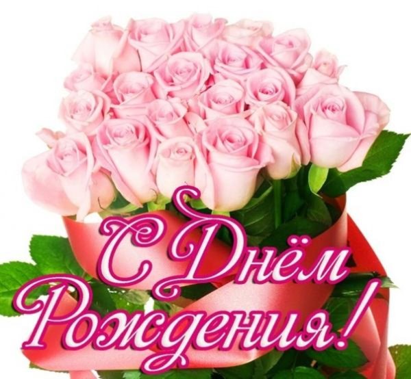 Нежно розовые розы букет