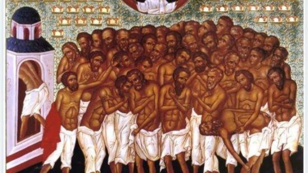 40 Мучеников, в Севастийском озере мучившихся