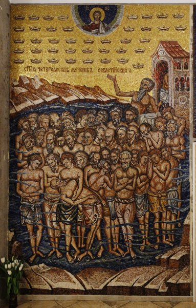 Мучеников 14 000 младенцев, от Ирода в Вифлееме избиенных