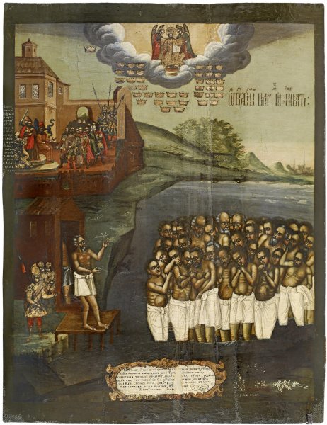 Икона 40 святых мучеников 22 марта молитва