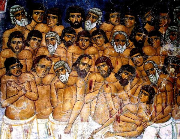 С праздником 40 святых Севастийских мучеников