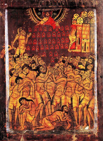 40 Мучеников, в Севастийском озере мучившихся