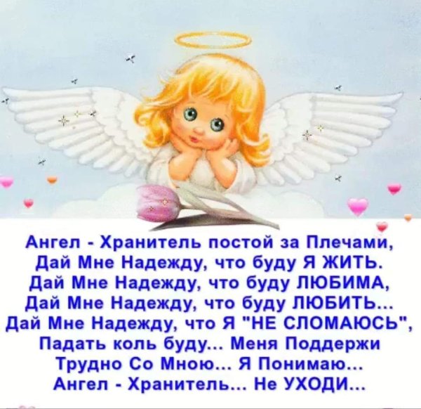 Художник Edgar Jerins.