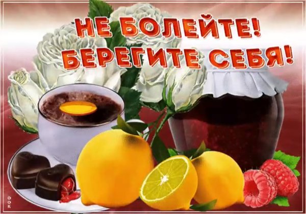 Векторные цветы
