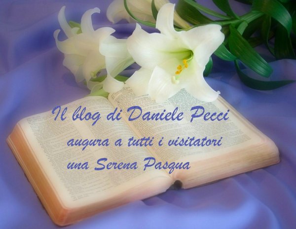 Стихи из Библии