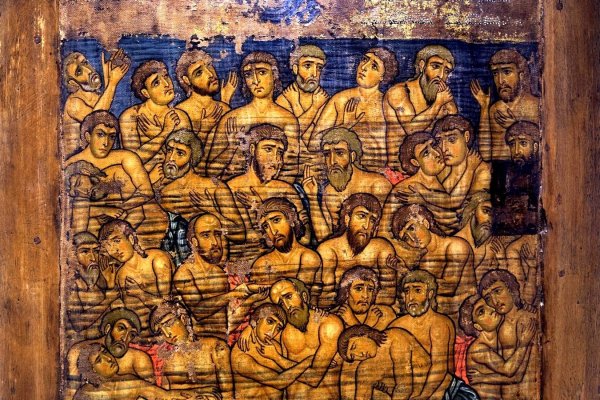 40 Мучеников Севастийских