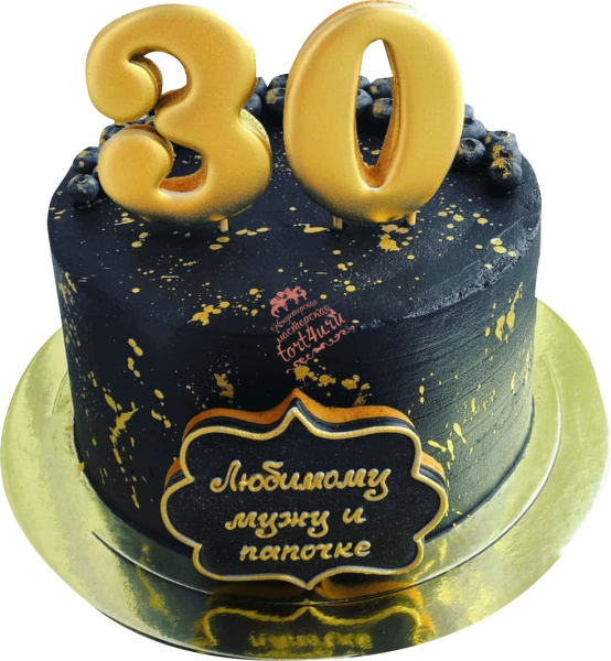 Торт на 30 лет мужчине