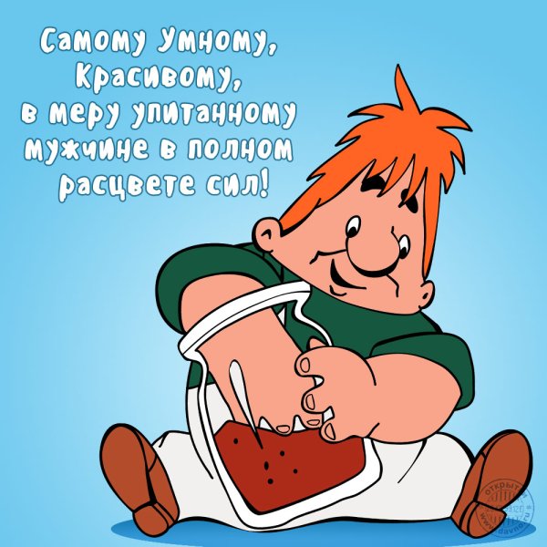 Открытки доброе утро хорошего дня