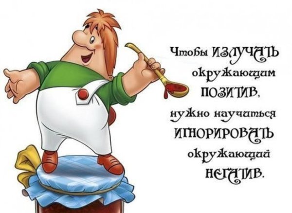 С днем рождения врачу