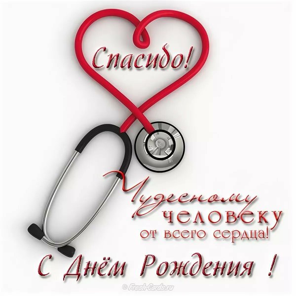 Отличного настроения прикольные