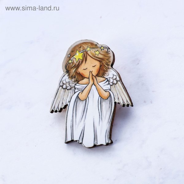 Ангелок оберегает