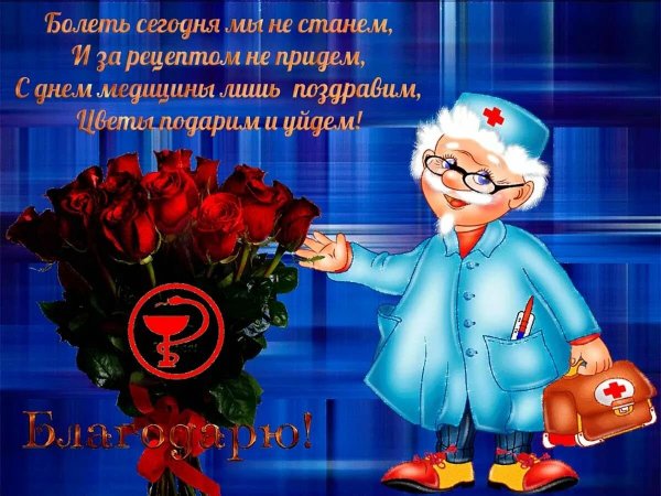 Прикольные стишки для поднятия настроения