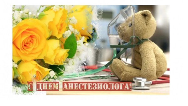 Пускай поможет нам Всевышний внутри гордыню