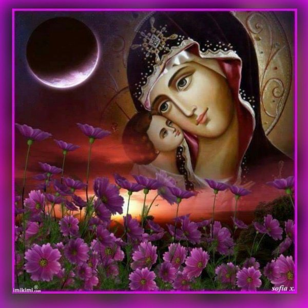 Спокойной ночи