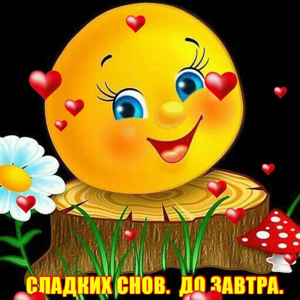 Колобок на новый лад