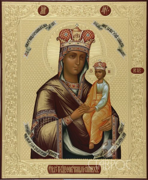 Споручница грешных икона Божией матери молитва