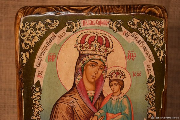 Икона Божией матери: «Споручница грешных» (1843).