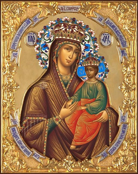 Споручница грешных икона Божией матери