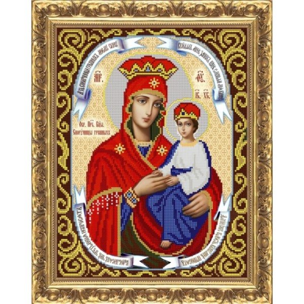 Икона Божией матери: «Споручница грешных» (1843).