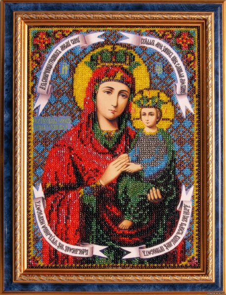 Споручница грешных