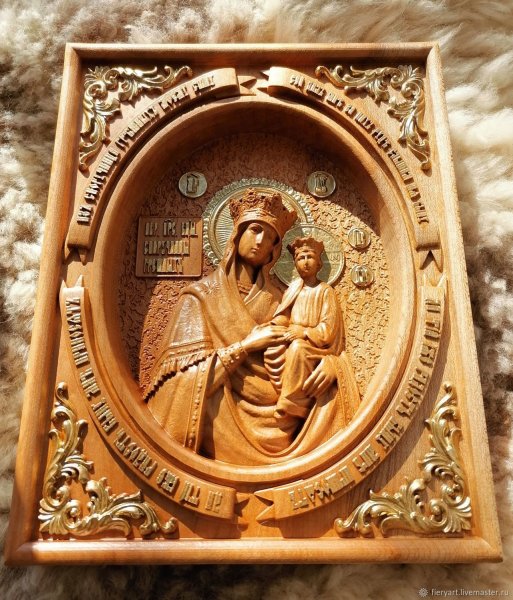 Споручница грешных икона Божией матери