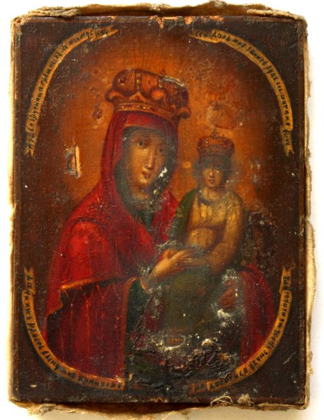 Споручница грешных икона Божией матери