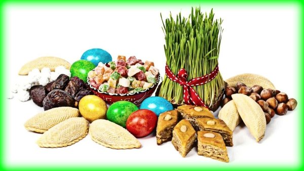 Novruz Bayram вектор