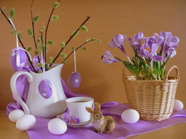 Солнечного весеннего настроения