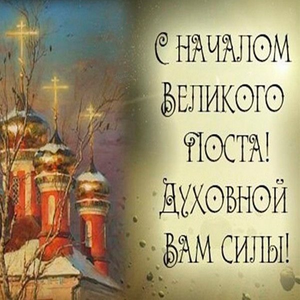 С наступающим медовым Спасом