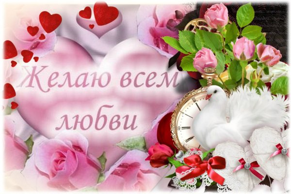 С днём рождения Лариса