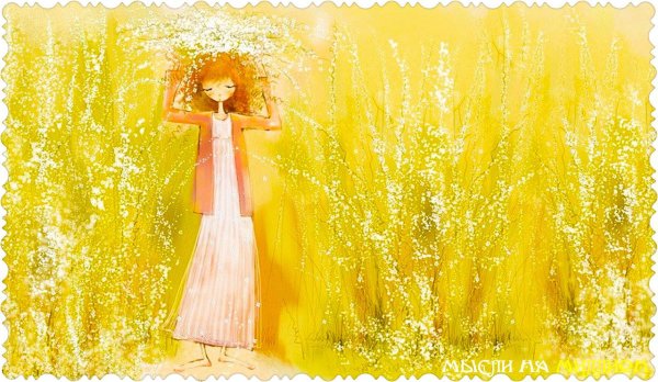 Christian Asuh корейская художница