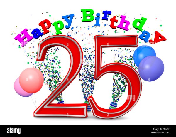 С днём рождения 25 лет