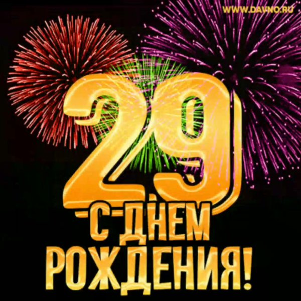 Поздравляю сына с 18 летием до слез