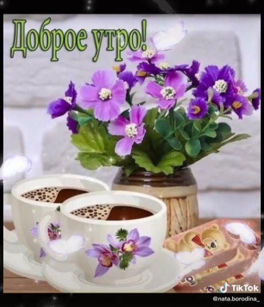 Желтые розы хорошего дня