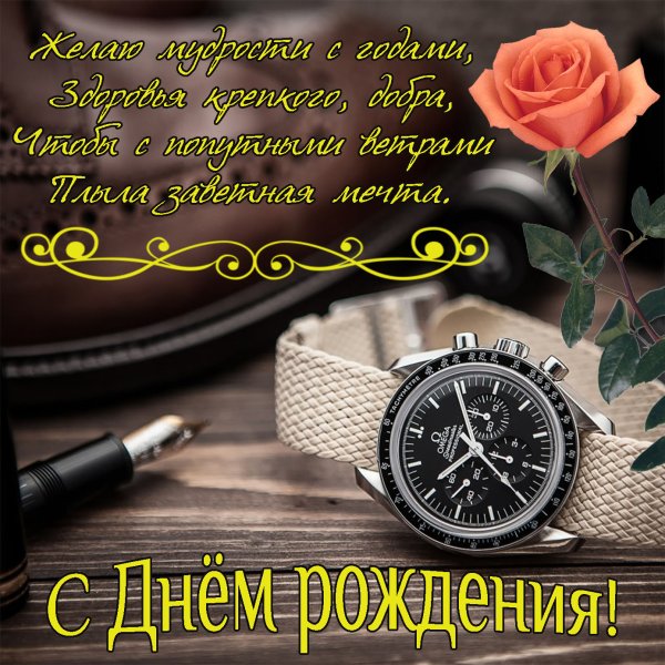 Корабль в море