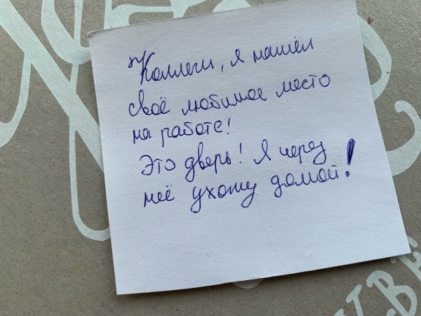 Красивые поздравления на каждый день
