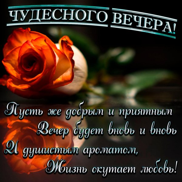 Стихи в память об отце