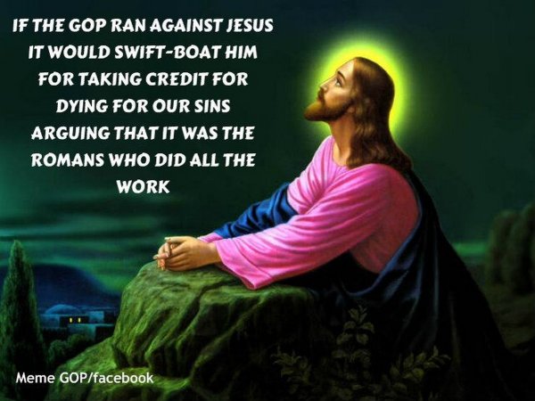 Храни вас Бог стихи