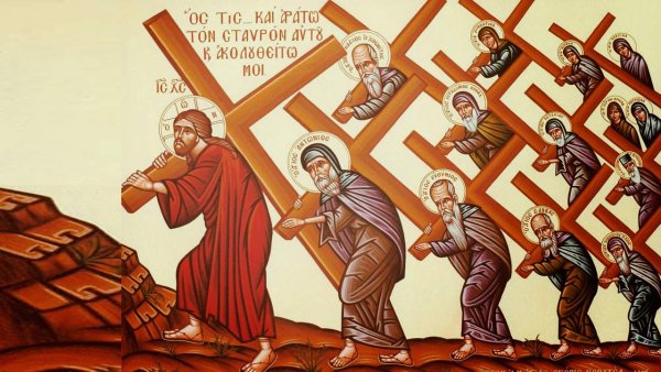 День всех святых поздравления