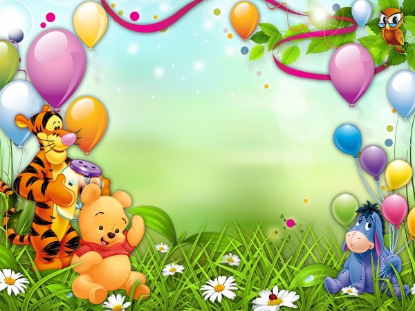 Детская открытка