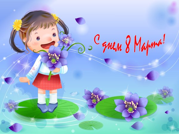 Фольклор Южного Урала для детей дошкольного возраста