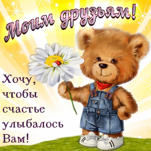 Анжелика Каспарова