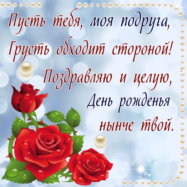 Стихи для настроения