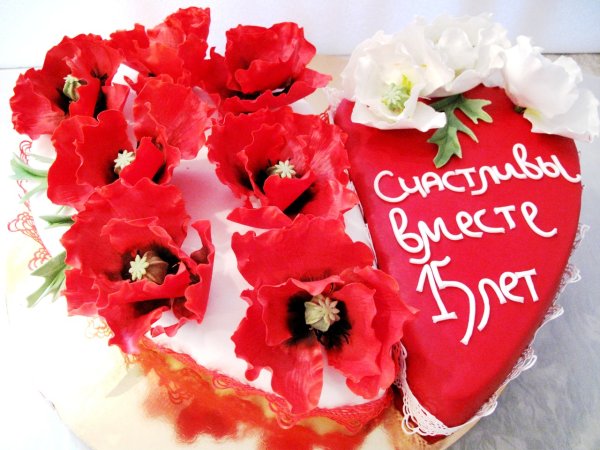 15 Лет свадьбы