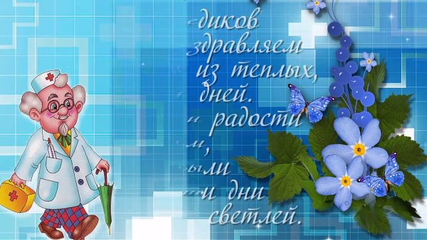 Прощеное воскресенье гордыню усмирить