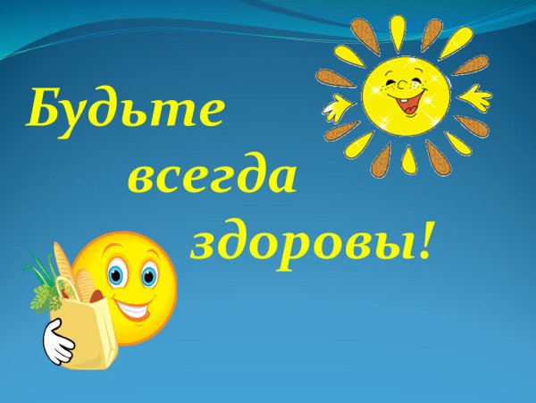 Пожелания счастья подруге