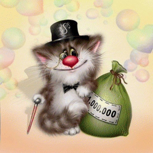 Поздравление с началом недели